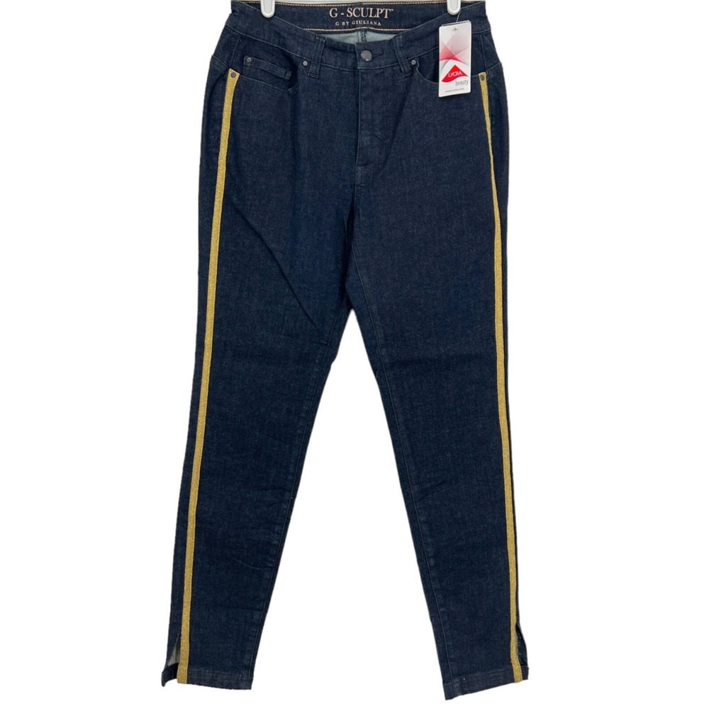 G by Giuliana Glam Street Style Skinny Gold Stripe Stretch Blue Jeans Size 6 NWT